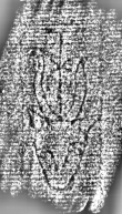 Wasserzeichen DE3315-GMXXVI.E.103._42