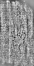 DE3315-GMXXVI.E.103._75 - Typ:0 - ID: 126539 - Eintrag Nr.: 72 Wasserzeichen DE3315-GMXXVI.E.103._75