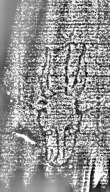 Wasserzeichen DE3315-GMXXVI.E.103._168