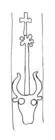 DE4860-Ms1072_190 - Typ:0 - ID: 126583 - Eintrag Nr.: 5 Wasserzeichen DE4860-Ms1072_190