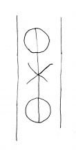DE4860-Ms1413_181 - Typ:0 - ID: 126695 - Eintrag Nr.: 91 Wasserzeichen DE4860-Ms1413_181