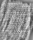 DE3315-GMXXX.E.16._39 - Typ:0 - ID: 126720 - Eintrag Nr.: 218 Wasserzeichen DE3315-GMXXX.E.16._39
