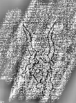 DE3315-GMXXX.E.16._172 - Typ:0 - ID: 126732 - Eintrag Nr.: 110 Wasserzeichen DE3315-GMXXX.E.16._172