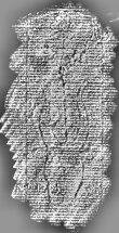 DE3360-Ms767_32 - Typ:0 - ID: 127193 - Eintrag Nr.: 26 Wasserzeichen DE3360-Ms767_32