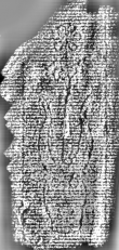 DE3360-Ms767_38 - Typ:0 - ID: 127194 - Eintrag Nr.: 27 Wasserzeichen DE3360-Ms767_38