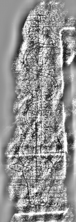 DE3315-GM1708_2 - Typ:0 - ID: 127207 - Eintrag Nr.: 81 Wasserzeichen DE3315-GM1708_2