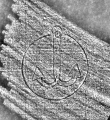 DE0960-4Inc111_999a - Typ:0 - ID: 127472 - Eintrag Nr.: 210 Wasserzeichen DE0960-4Inc111_999a