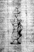 DE5580-2Incca2362_c3 - Typ:0 - ID: 128757 - Eintrag Nr.: 182 Wasserzeichen DE5580-2Incca2362_c3