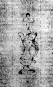 DE5580-2Incca2362_d5 - Typ:0 - ID: 128758 - Eintrag Nr.: 183 Wasserzeichen DE5580-2Incca2362_d5