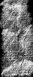 DE4860-Rep_V_14b_423 - Typ:0 - ID: 128849 - Eintrag Nr.: 3 Wasserzeichen DE4860-Rep_V_14b_423