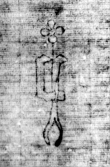 DE5580-2Incca3612sBeibd.1_n2 - Typ:0 - ID: 128989 - Eintrag Nr.: 132 Wasserzeichen DE5580-2Incca3612sBeibd.1_n2