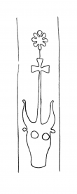 DE4860-Rep_V_18_386 - Typ:0 - ID: 129059 - Eintrag Nr.: 83 Wasserzeichen DE4860-Rep_V_18_386