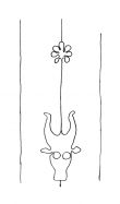 DE4860-Inc_Civ_Lips_11_7 - Typ:0 - ID: 129210 - Eintrag Nr.: 10 Wasserzeichen DE4860-Inc_Civ_Lips_11_7