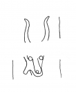 DE9120-Cat_pag_70_6_188 - Typ:0 - ID: 130954 - Eintrag Nr.: 56 Wasserzeichen DE9120-Cat_pag_70_6_188