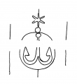 DE4860-Rep_I_77_3 - Typ:0 - ID: 131159 - Eintrag Nr.: 1 Wasserzeichen DE4860-Rep_I_77_3