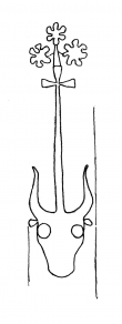 DE4860-Ms1470_188 - Typ:0 - ID: 133127 - Eintrag Nr.: 23 Wasserzeichen DE4860-Ms1470_188