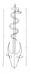 DE4860-Arist_16_5_B5 - Typ:0 - ID: 133520 - Eintrag Nr.: 7 Wasserzeichen DE4860-Arist_16_5_B5