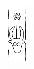 Wasserzeichen DE8100-CodTheol2187_130