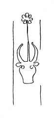 Wasserzeichen DE8100-CodTheol2187_288