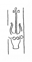 Wasserzeichen DE8100-CodTheol2171_200