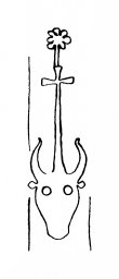 Wasserzeichen DE8100-CodTheol2169_56