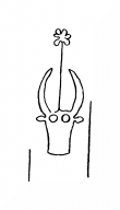 Wasserzeichen DE8100-CodTheol2140_169