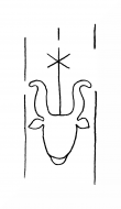 Wasserzeichen DE8100-CodTheol2149_71