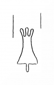 Wasserzeichen DE8100-CodTheol2149_124