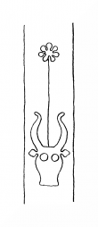 Wasserzeichen DE8100-CodTheol2150_391