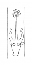 DE4860-Ms1561_60 - Typ:0 - ID: 134565 - Eintrag Nr.: 6 Wasserzeichen DE4860-Ms1561_60