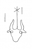 DE4860-Ms1360_17 - Typ:0 - ID: 134684 - Eintrag Nr.: 5 Wasserzeichen DE4860-Ms1360_17