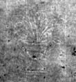 Wasserzeichen DE4815-DNB-L-WZ-0014761