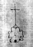 DE5580-Clm3863_III - Typ:0 - ID: 137231 - Eintrag Nr.: 3 Wasserzeichen DE5580-Clm3863_III