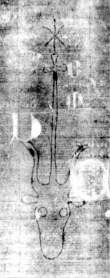 DE5580-Clm3875_35 - Typ:0 - ID: 137302 - Eintrag Nr.: 1 Wasserzeichen DE5580-Clm3875_35