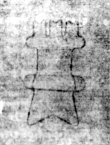 DE5580-Clm3875_208 - Typ:0 - ID: 137306 - Eintrag Nr.: 7 Wasserzeichen DE5580-Clm3875_208