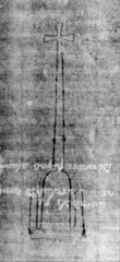 DE5580-Clm3875_8 - Typ:0 - ID: 137308 - Eintrag Nr.: 5 Wasserzeichen DE5580-Clm3875_8