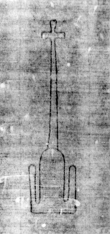 DE5580-Clm3875_9 - Typ:0 - ID: 137309 - Eintrag Nr.: 4 Wasserzeichen DE5580-Clm3875_9