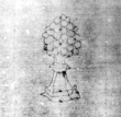 DE5580-Clm4013_V - Typ:0 - ID: 137374 - Eintrag Nr.: 71 Wasserzeichen DE5580-Clm4013_V