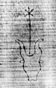 DE5580-Clm4016_5 - Typ:0 - ID: 137411 - Eintrag Nr.: 289 Wasserzeichen DE5580-Clm4016_5