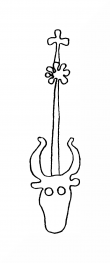 DE8100-CodTheol220_196 - Typ:0 - ID: 137524 - Eintrag Nr.: 142 Wasserzeichen DE8100-CodTheol220_196