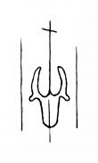 Wasserzeichen DE8100-CodTheol236_23