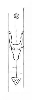 Wasserzeichen DE8100-CodTheol245_999d