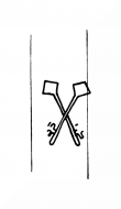 Wasserzeichen DE8100-CodTheol263_207