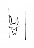 DE8100-CodTheol271_97 - Typ:0 - ID: 137611 - Eintrag Nr.: 262 Wasserzeichen DE8100-CodTheol271_97