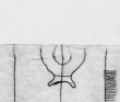 DE5580-Codgraec266_13 - Typ:0 - ID: 137667 - Eintrag Nr.: 11 Wasserzeichen DE5580-Codgraec266_13
