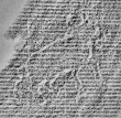 Wasserzeichen DE0960-Mlf322_184
