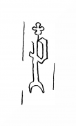DE1710-Hs1443_4 - Typ:0 - ID: 138028 - Eintrag Nr.: 75 Wasserzeichen DE1710-Hs1443_4