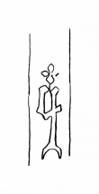 DE1710-Hs1443_8 - Typ:0 - ID: 138031 - Eintrag Nr.: 76 Wasserzeichen DE1710-Hs1443_8