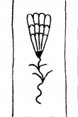 Wasserzeichen DE1710-Hs1996_152a