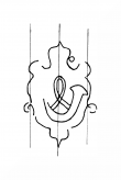 Wasserzeichen DE8100-CodTheol278b_319